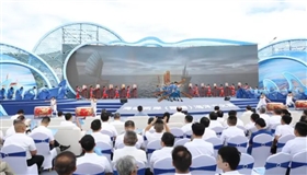 两岸嘉宾齐聚福建霞浦—— “共同推动中华海洋文化发扬光大”