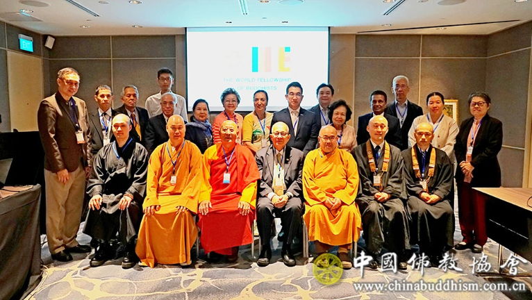 中国佛教协会代表出席在新加坡举行的“世佛联”执委会第102次会议 第 1 张