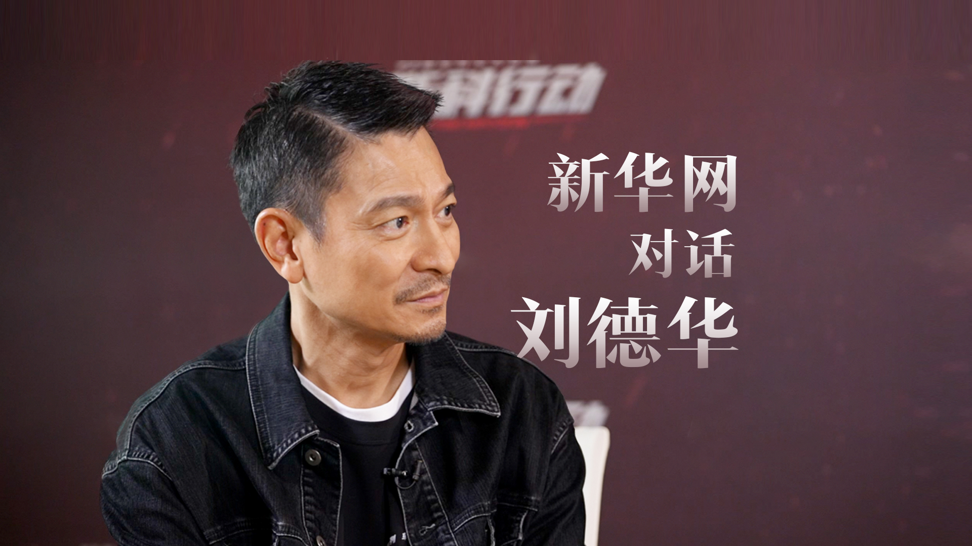 如果我是警察，也愿意用生命守护生命