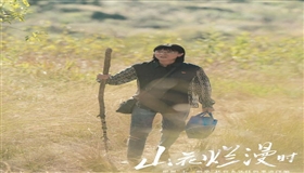 电视剧《山花烂漫时》：新闻里的“燃灯校长”更鲜活可敬了