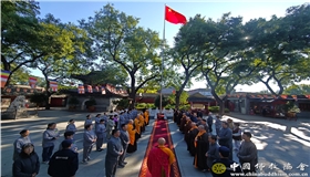 中国佛教协会及在京直属寺院、中国佛学院举行升旗仪式庆祝中华人民共和国成立75周年