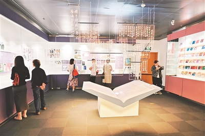 传递中华文化之美 见证两岸影视合作 ——“琼瑶文学回顾展”在京开幕