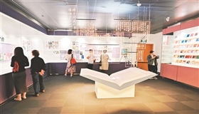 传递中华文化之美 见证两岸影视合作 ——“琼瑶文学回顾展”在京开幕