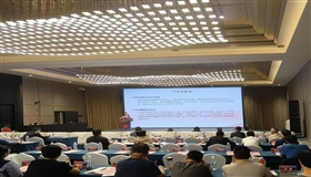 发展健康新质生产力  助力中国式现代化医疗服务体系建设