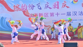 汉沽飞镲：百年非遗受追捧