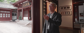 福建省文史研究馆馆员张建光：让朱子文化焕发时代光彩 第 3 张