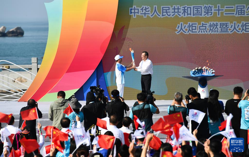 第十二届全国少数民族传统体育运动会启动火炬传递 第 9 张