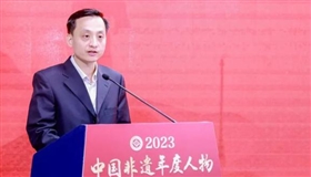 2023“中国非遗年度人物”揭晓