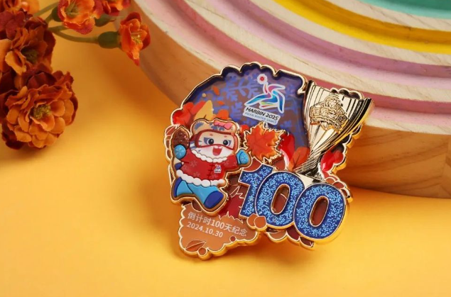 哈尔滨：全城迎亚冬 倒计时100天氛围拉满 第 1 张