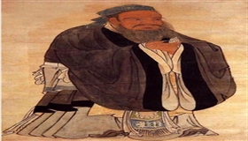 儒家视域中的“超越”