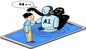 眼见不一定为实，AI合成诈骗属于依法从重处罚类型