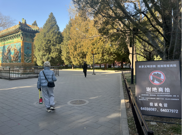 多景区叫停“商拍”！网友：终于能好好看个景儿了…… 第 3 张