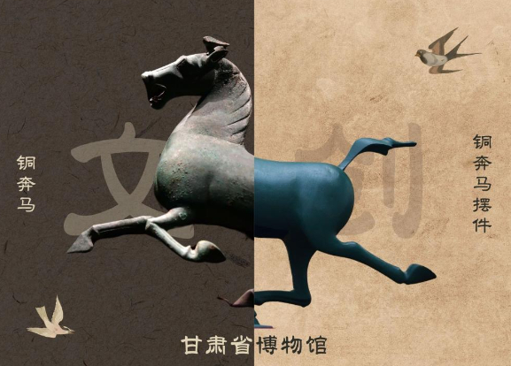 又美又火！文创产品走红折射文旅产业新趋势 第 4 张