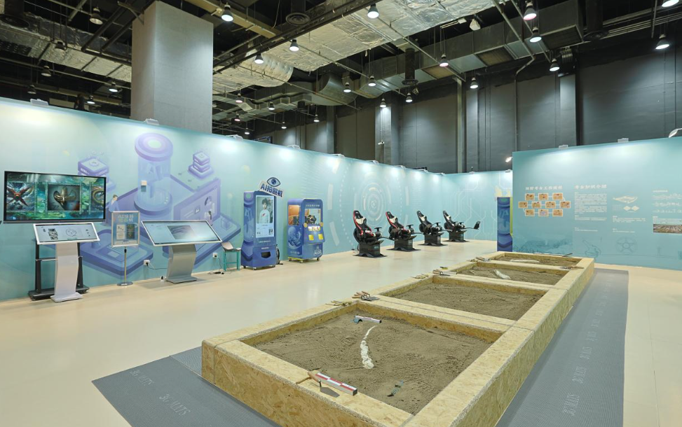 “何以文明”VR沉浸探索展宣介会在中国科学技术馆隆重举行 第 10 张
