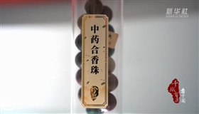 河北安国：指尖上的香韵传承