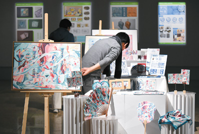 这些博物馆文创为啥受青睐？ 第 4 张
