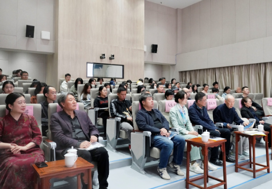 “北大名师进课堂”之道家人文论坛学术讲座举办 第 1 张