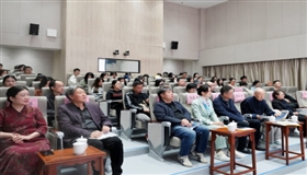 “北大名师进课堂”之道家人文论坛学术讲座举办