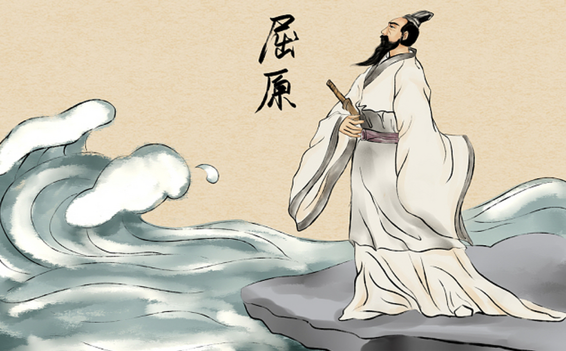 新编历史话剧《屈原》：讲好屈原故事 绽放时代光彩