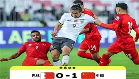 张玉宁：今天我们表现对得起胸前国旗 球迷：这样起伏心脏受不了 
