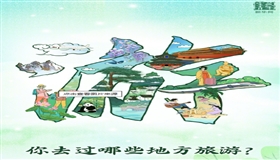2025年全国文化和旅游消费促进活动在郑州启动