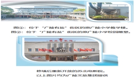 一条广陵路 连接古与今