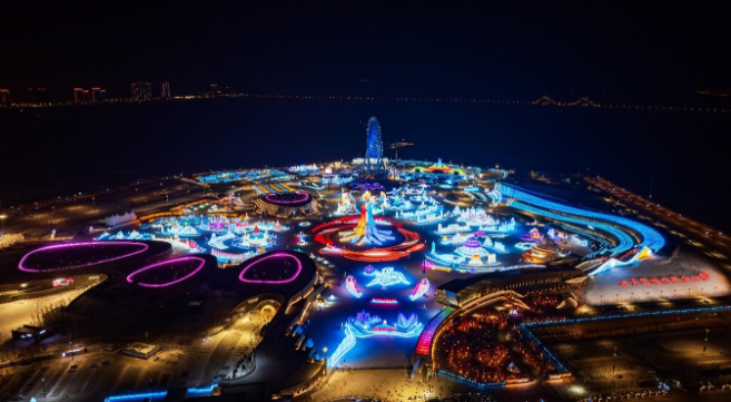 第二十七届哈尔滨冰雪大世界官宣:规模扩大 项目增值 票价328元不变! 第 2 张 第二十七届哈尔滨冰雪大世界官宣:规模扩大 项目增值 票价328元不变! 第 2 张