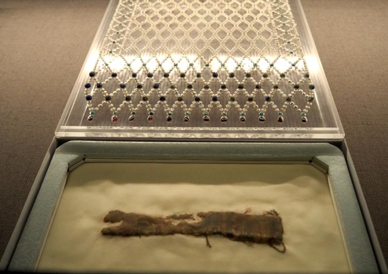 青海乌兰泉沟墓出土王冠重现华光 第 4 张