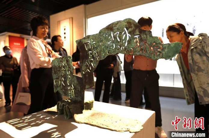 “甲骨溯源·国风雅韵”专题展在中国文字博物馆开幕 第 1 张