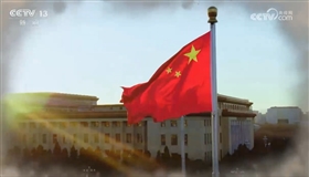 历史照耀今天 共筑血肉长城