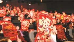 “魔童哪吒，让我看到不一样的中国传统文化”