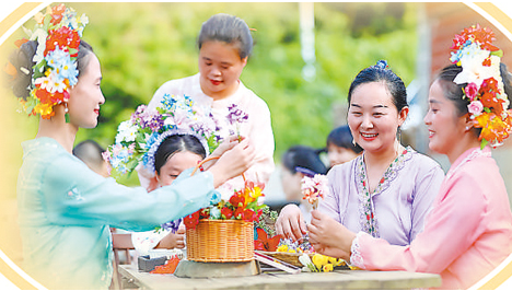 千年渔村簪花开 第 1 张