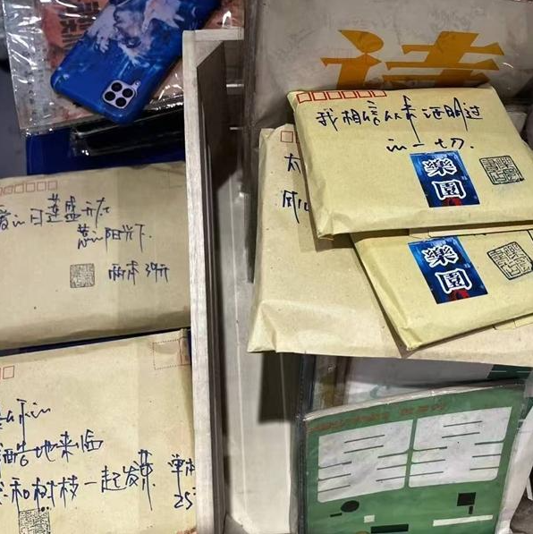 书籍盲盒,能成为生活的“解药”吗 第 3 张 书籍盲盒,能成为生活的“解药”吗 第 3 张