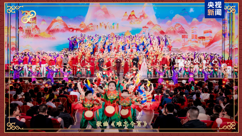 同庆中国年！中央广播电视总台《2025年春节联欢晚会》奏响和美乐章 第 15 张