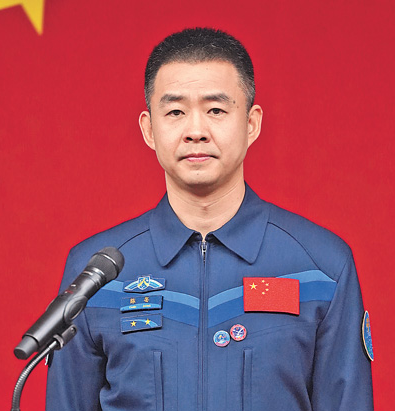神舟二十号航天员乘组于4月24日出征太空 第 2 张