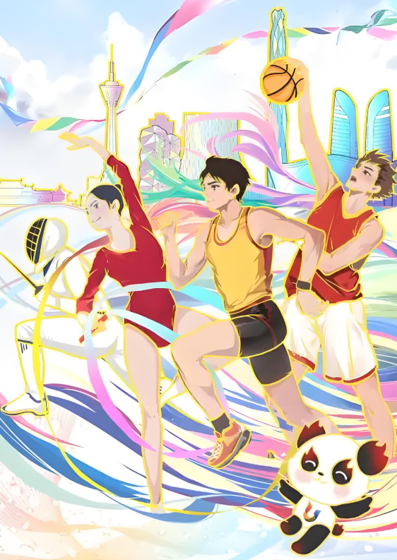 十五运会和残特奥会澳门赛区首批门票将发售 十五运会和残特奥会澳门赛区首批门票将发售