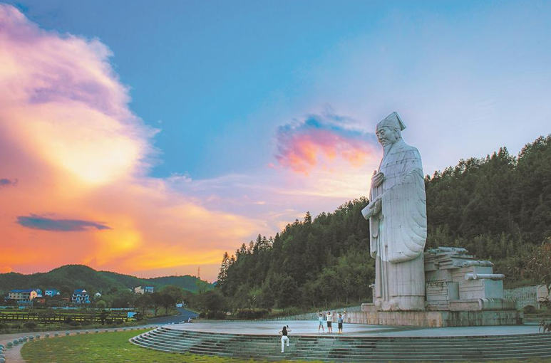 两岸学者在闽探讨朱子文化传承发展 第 1 张 两岸学者在闽探讨朱子文化传承发展 第 1 张
