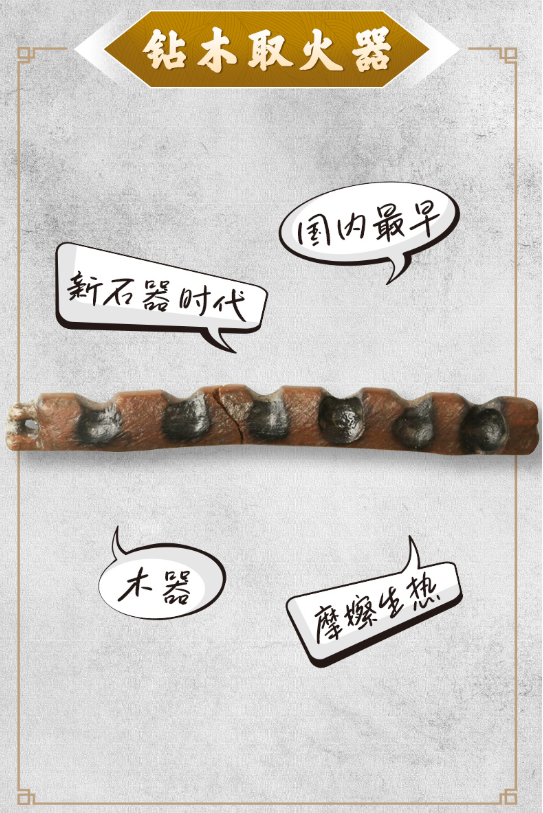 南京打造博物馆思政课新范式——让文物“说话” 让信仰扎根