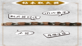 南京打造博物馆思政课新范式——让文物“说话” 让信仰扎根