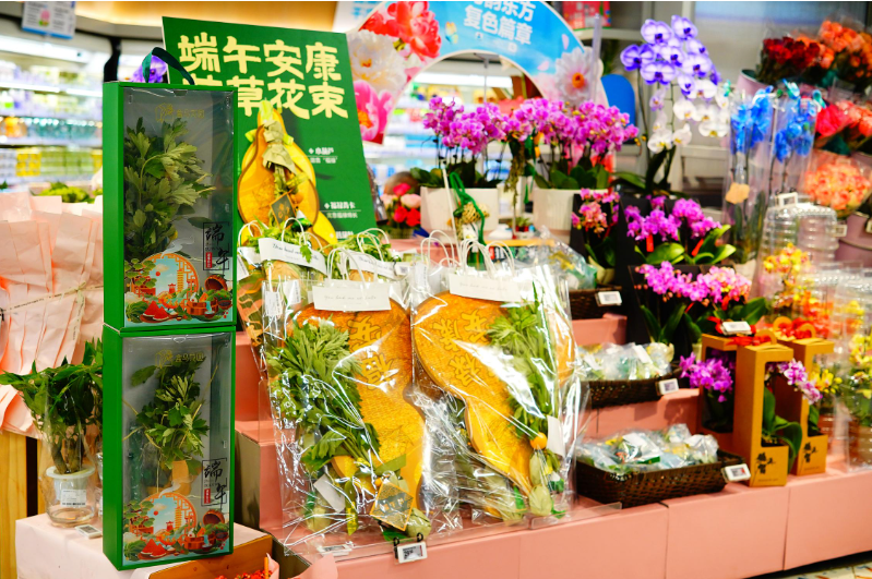 当传统节日遇上Z世代 新式端午与“粽”不同 第 1 张