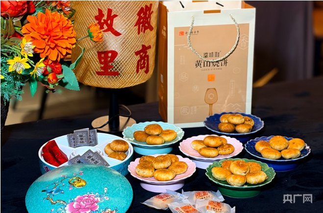 省委书记推介安徽美食:“包括但不仅限于臭鳜鱼” 第 2 张 省委书记推介安徽美食:“包括但不仅限于臭鳜鱼” 第 2 张