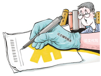 论文代写乱象调查：论文辅导竟异化为论文代写