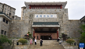 岳阳市博物馆重新开放