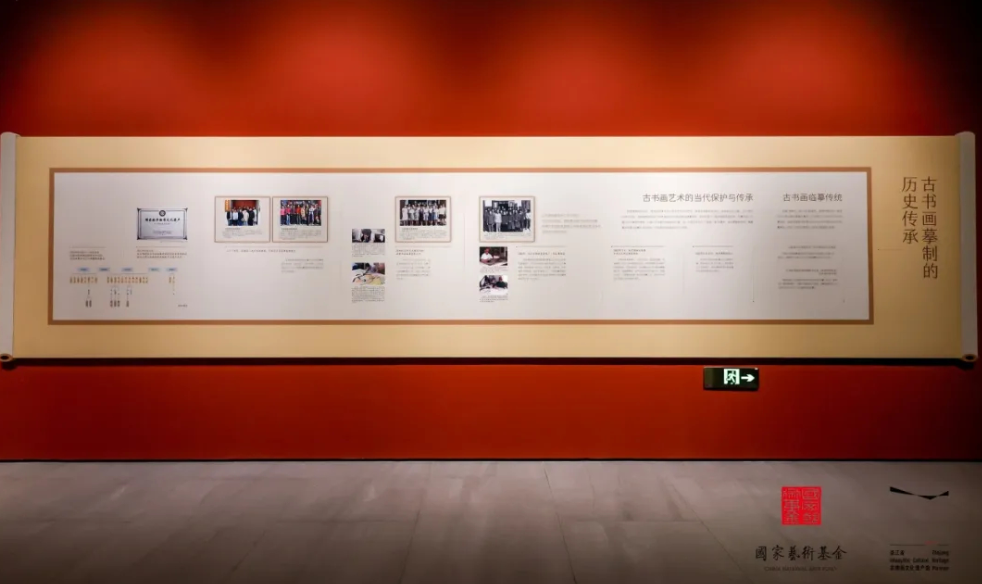 一笔一划摹千年：“故宫博物院古书画临摹复制技艺展”亮相浙江 第 2 张