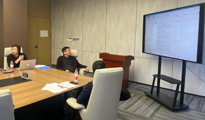 视听赋能县域经济，创新驱动电商发展主题论坛启动 第 3 张