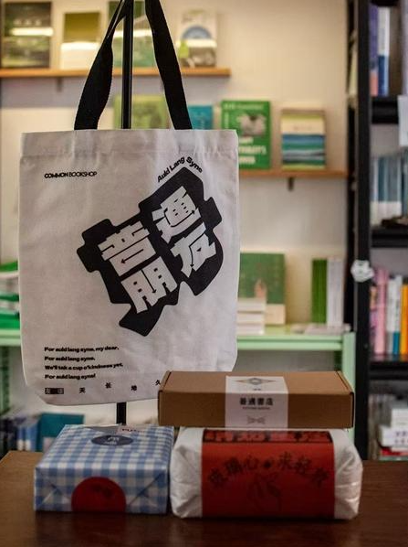 书籍盲盒,能成为生活的“解药”吗 第 1 张 书籍盲盒,能成为生活的“解药”吗 第 1 张