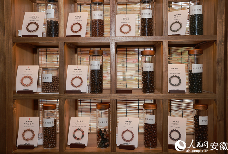 亳州谯城:老手艺有了“身份证” 第 1 张 亳州谯城:老手艺有了“身份证” 第 1 张