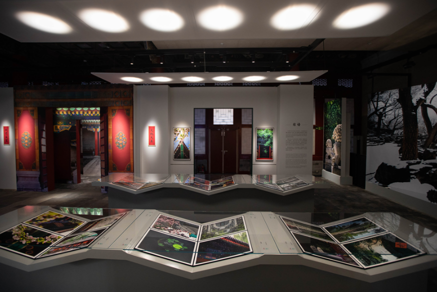 故宫与恭王府联袂举办“时盛岁新:从‘文化遗产’到‘美好生活’影像志” 第 4 张 故宫与恭王府联袂举办“时盛岁新:从‘文化遗产’到‘美好生活’影像志” 第 4 张