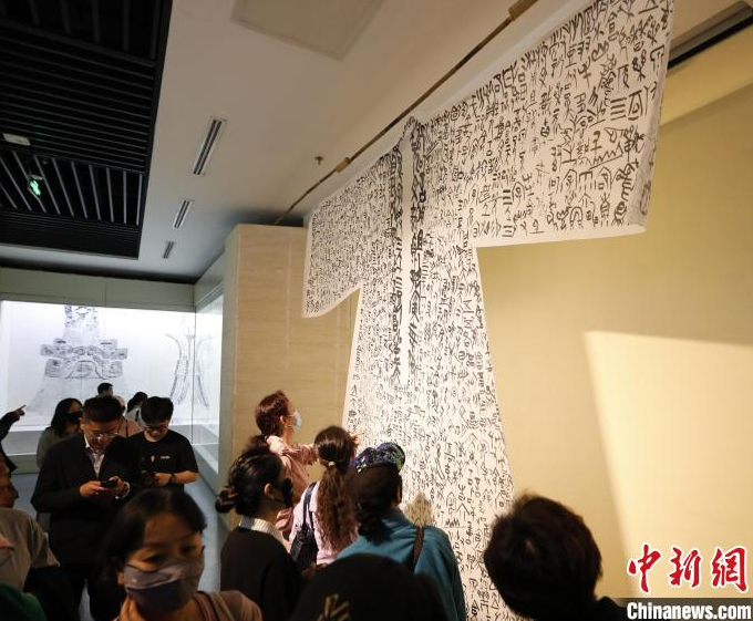 “甲骨溯源·国风雅韵”专题展在中国文字博物馆开幕 第 2 张
