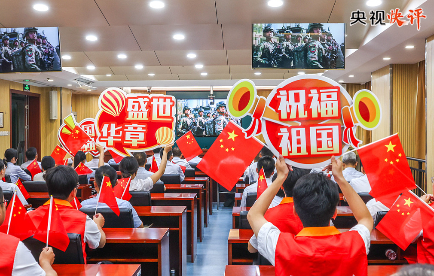 正义的信念不可动摇 和平的期盼不可阻遏 人民的力量不可战胜 第 2 张
